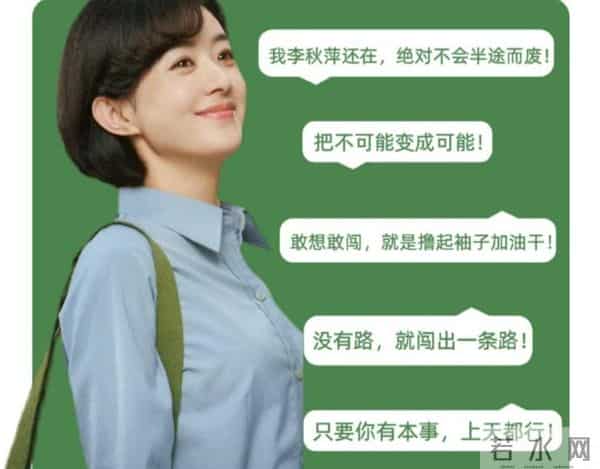 央视多次点名赵丽颖,释放三个信号