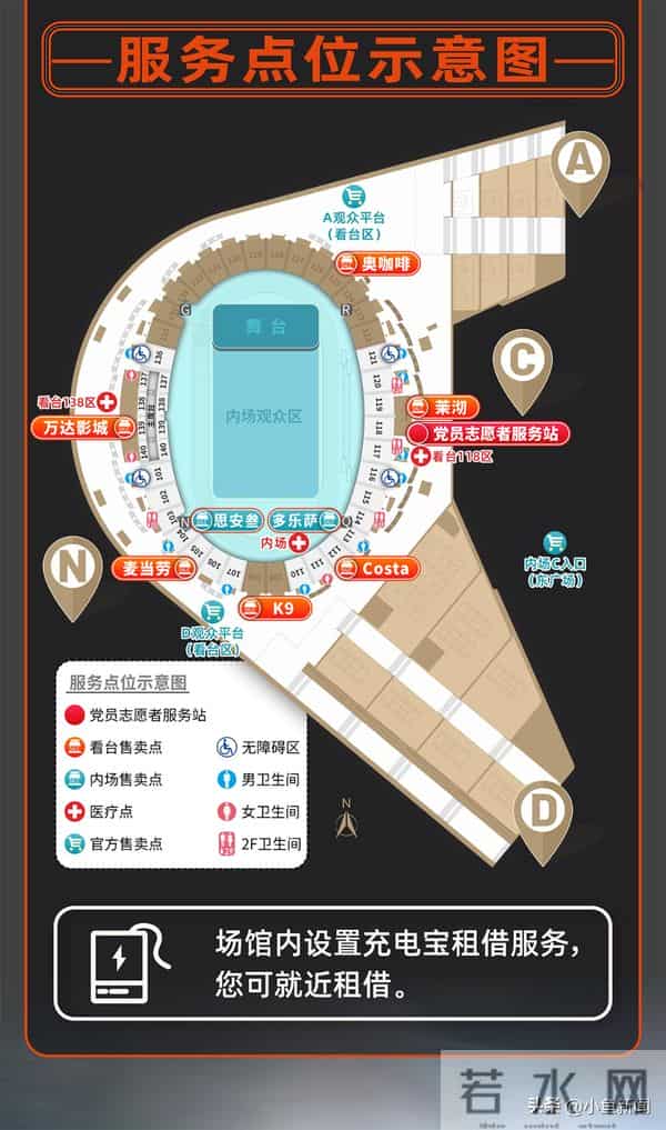 今晚起,他在苏州连开3天演唱会!