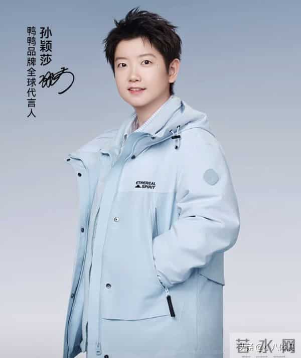 就在刚刚,孙颖莎更新动态官宣再添新身份,成为全球代言人!