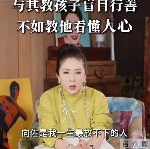 向太曝大儿子“人格底气”，才知他能娶郭碧婷，并不是因家里有钱