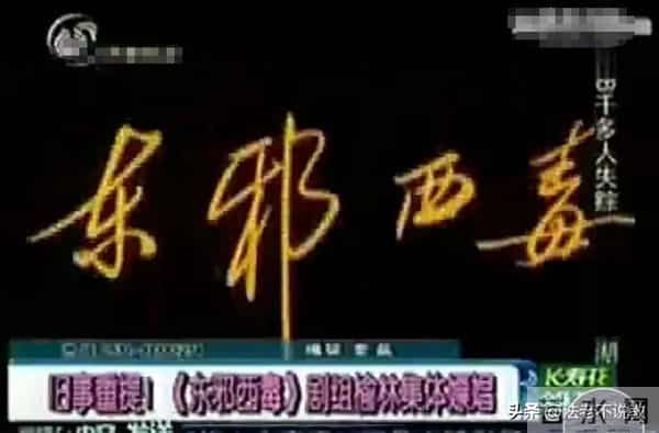 陪玩陪睡只是冰山一角,继王晶后,王家卫录音曝出多人“真面目”