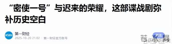 倪萍也没想到,69岁的三婚丈夫杨亚洲,已经开始给全家人争光了