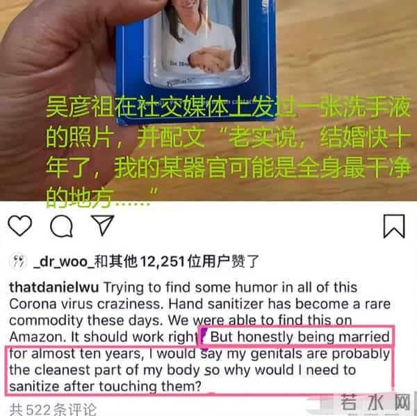 吴彦祖晒47岁老婆素颜合照,惊呆网友!原来他们15年前就已分床睡