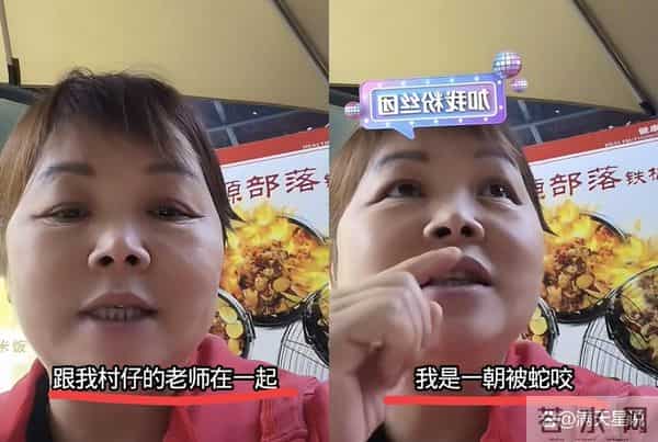 叶爸连夜赴川见儿眼含爱意,叶妈调侃追要秋裤,老师出镜全场欢乐!