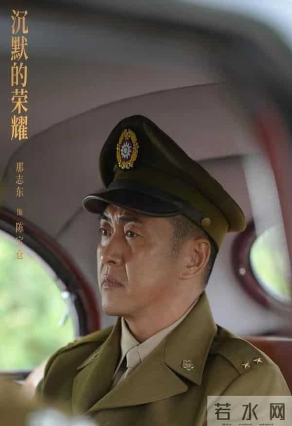 陈宝仓墓地曝光,墓前状况令人意外,与吴石、朱枫墓截然不同