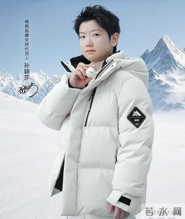 就在刚刚,孙颖莎更新动态官宣再添新身份,成为全球代言人!