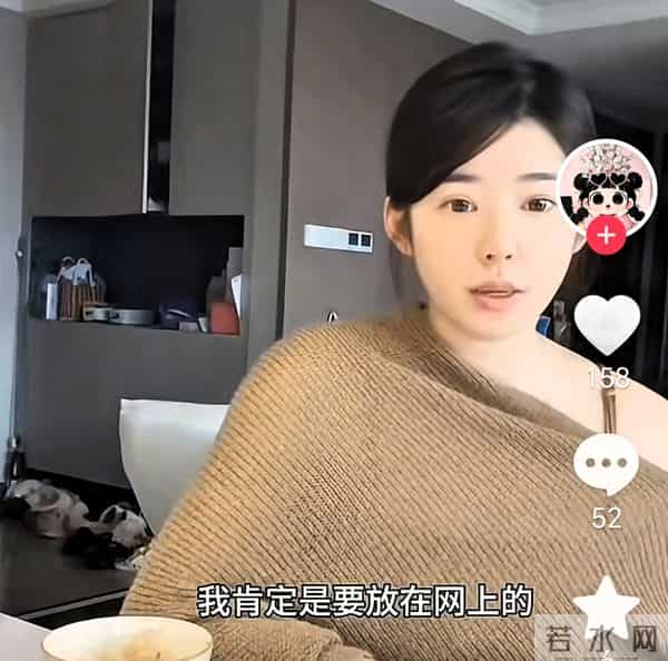 楚玲惹黄一鸣!网友都在给黄一鸣告状:黄一鸣一手好牌打的稀巴烂