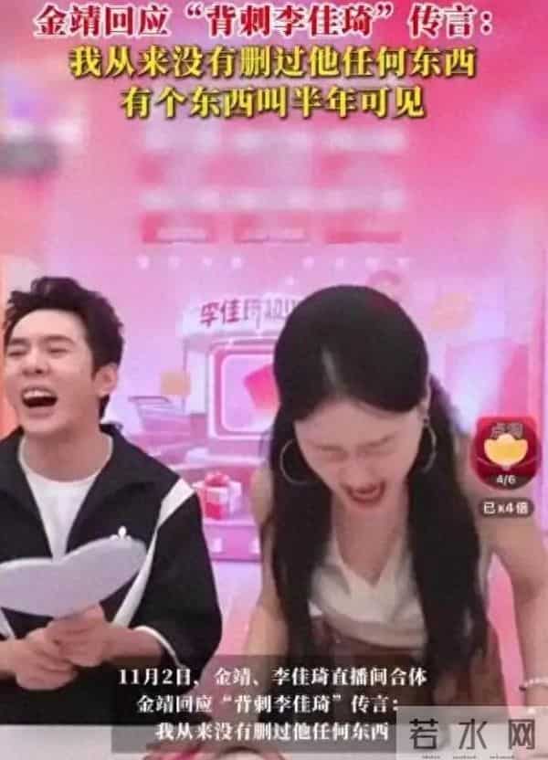 一手好牌打得稀烂,王家卫录音过后,受牵连的人不少 唐嫣影响最大