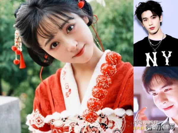 曝95生95花恋爱-传闻高度指向张凌赫或者宋威龙与沈月