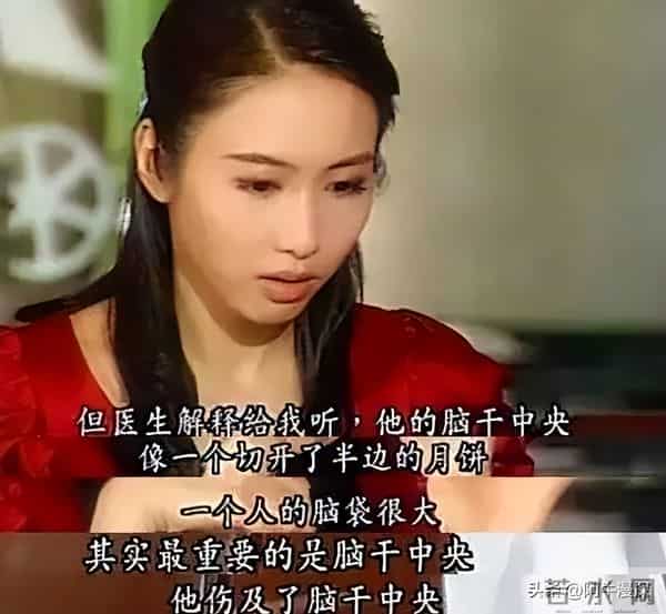 黎姿:嫁给大15岁的残疾富豪,一家5口3人残疾,风光背后有辛酸