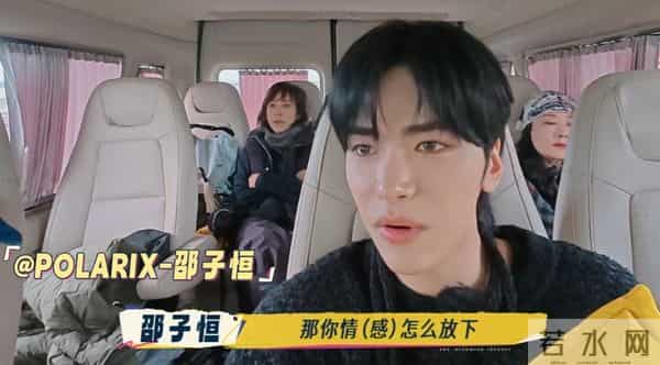 刘晓庆问宁静：有没有后悔的恋爱？宁静：他有女朋友，我转身就走