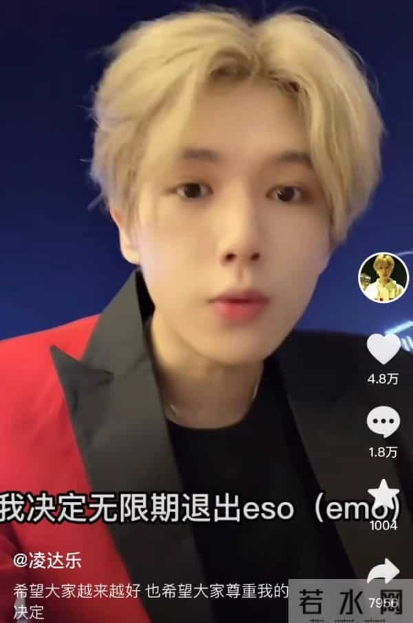 鹿哈官宣领证不到24小时，令人担心的事接连发生，岳云鹏没说错