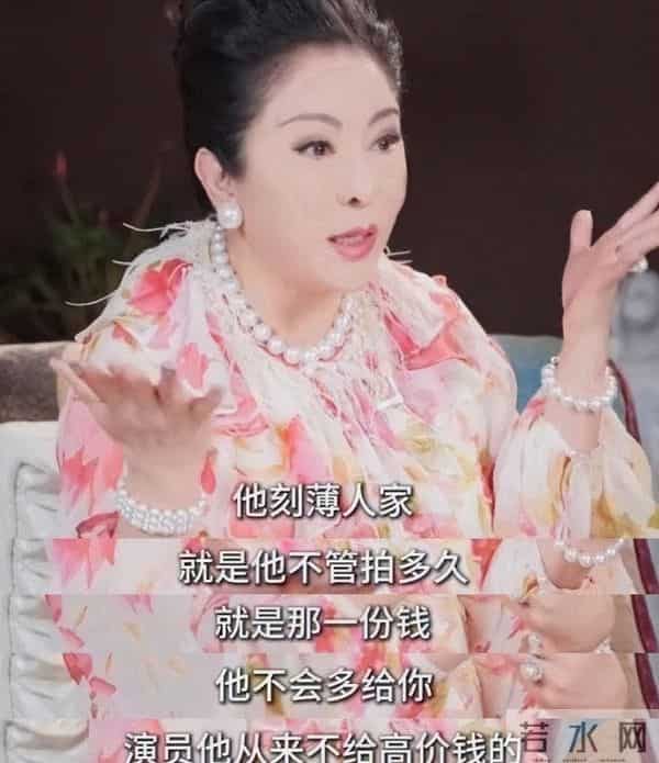 陪睡陪玩根本不够!无法无天、舔指,大花撕破脸,都不遮了