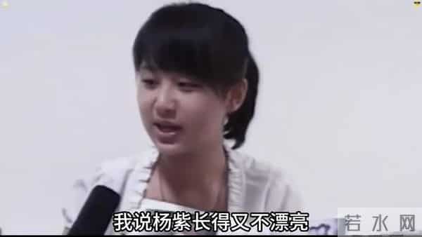 “面部塑料感重”发酵3天后,杨紫更新新动态,宋丹丹的话遭反转