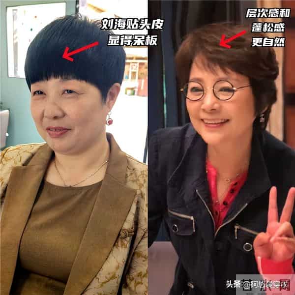 被68岁张瑜惊艳到了!不烫西蓝花头、不穿老年装,美得优雅减龄