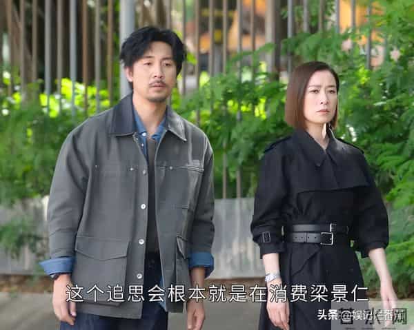 气场弱就别霍霍新闻女王2?眼神空洞 像软柿子,还是回综艺卖惨吧