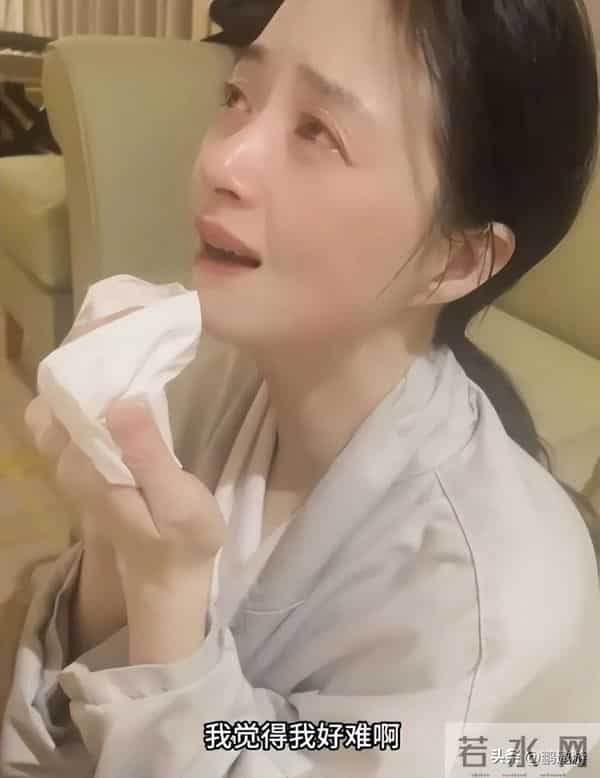 钱再多有什么用?42岁暴瘦脱相崩溃大哭的蒋欣,给所有人提了个醒