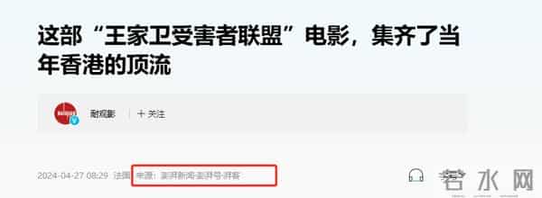 继刘嘉玲后,李立群再曝大瓜,拿刻薄当个性的他,终于惹了众怒