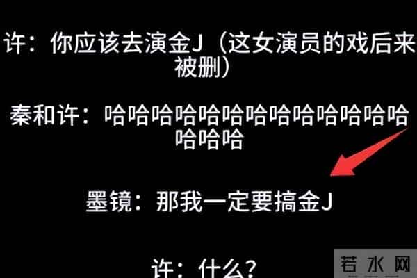 陪睡陪玩只是冰山一角!袭警、集体嫖娼、舔手指,各个离谱且意外