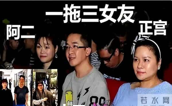 三女共侍一夫!每人每月50万零花钱,57岁色心不改又包“四奶”?