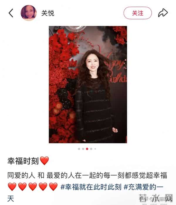 佟丽娅关悦争儿媳大战 两人拒不同框 佟大为被迫合影 董璇早选好女婿