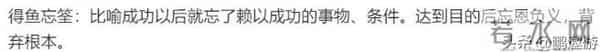 白百何好友下场了!揭露争奖细节,放话大不了鱼死网破电影不上了