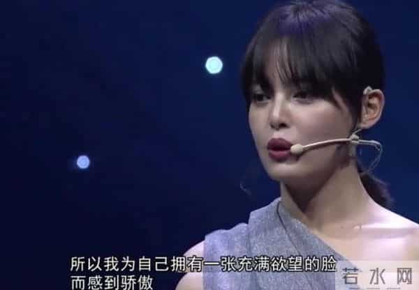 这一次,高叶一句"活该"说出辛芷蕾处境,张国立的话终于有人信了