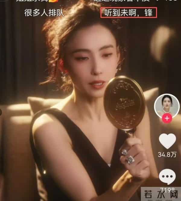 离婚14年,前妻张柏芝一条动态,给谢霆锋上了一课