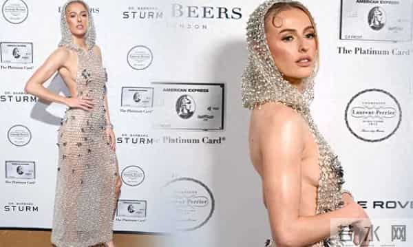 女神！太阳报：凯莉惊艳亮相时尚芭莎年度女性颁奖典礼