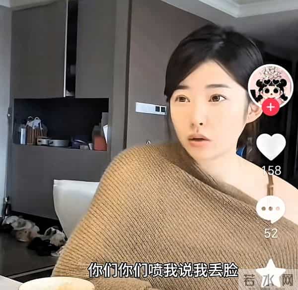 楚玲惹黄一鸣!网友都在给黄一鸣告状:黄一鸣一手好牌打的稀巴烂