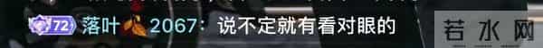 又一个!哲哥真的很牛P!爆高颜值网红签约哲领!秘皇回应550带节奏,抹黑小U哈!