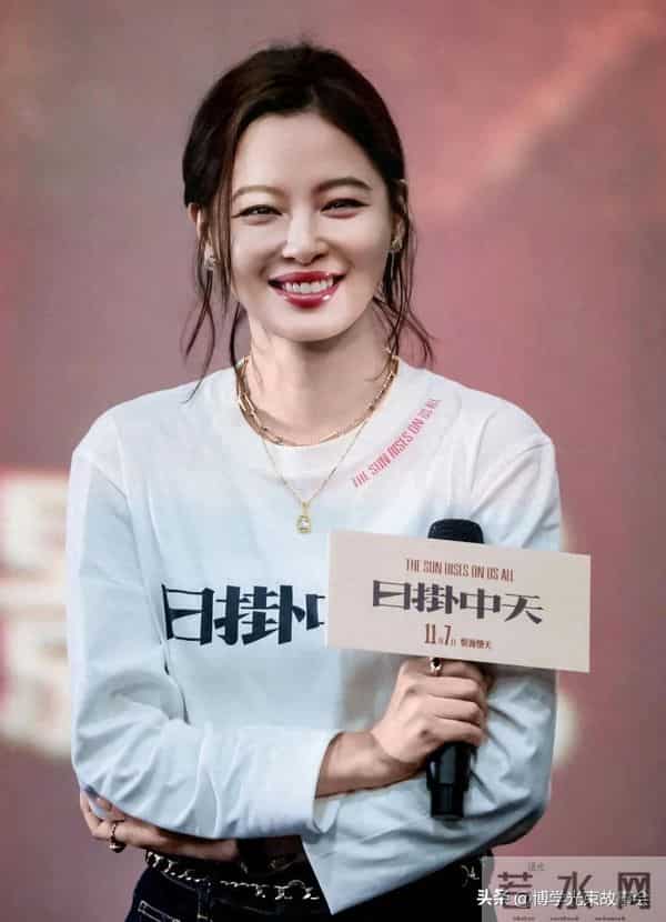 辛芷蕾回应新戏增肥,为角色突破坦言“值得”