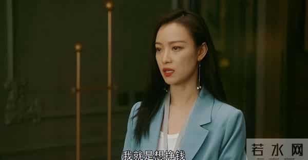 有一次,记者问倪妮:很多人想馋你身子,你是怎么想的?