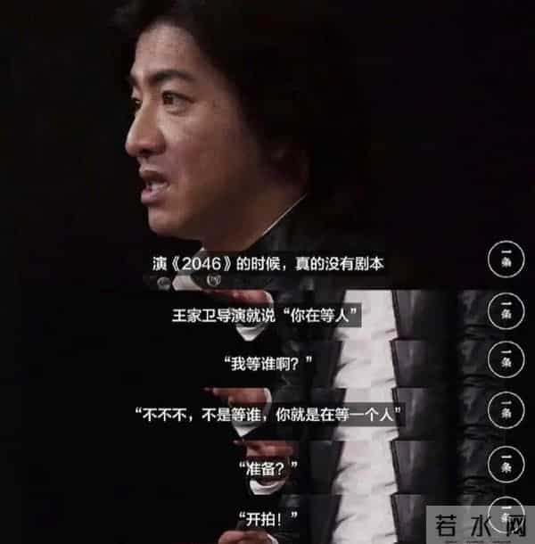 拔出萝卜带出泥!逼疯辛芷蕾,袒护强奸犯的他,这次惹众怒了!