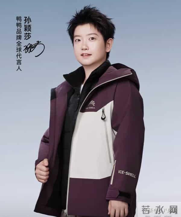 就在刚刚,孙颖莎更新动态官宣再添新身份,成为全球代言人!
