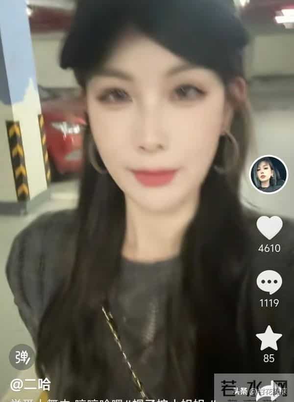 二哈连发3个视频证明自己过得好 姑姑愿带瑾汐散心 姑姑家住豪宅