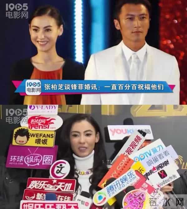 谢霆锋没想到,离婚14年,前妻张柏芝一条动态,让他"下不来台"