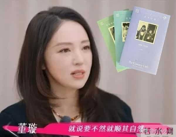 董璇46岁生日晒照,手捧蛋糕看着孕味初显肚子像四个月 满脸幸福感