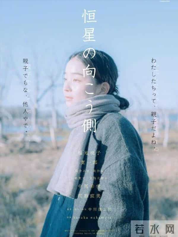 演都不演了!王传君获封影帝不到24小时,令人恶心的一幕就发生了