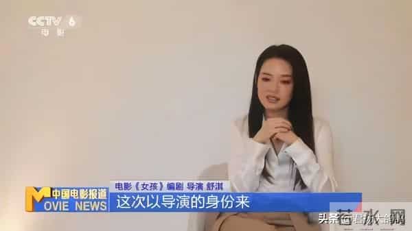 分手20多年后,舒淇喜提“新身份”,黎明后悔当初的选择了吗