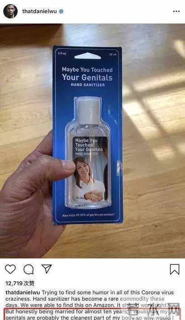 吴彦祖晒47岁老婆素颜合照，惊呆网友！男方曾称近10年没夫妻同房