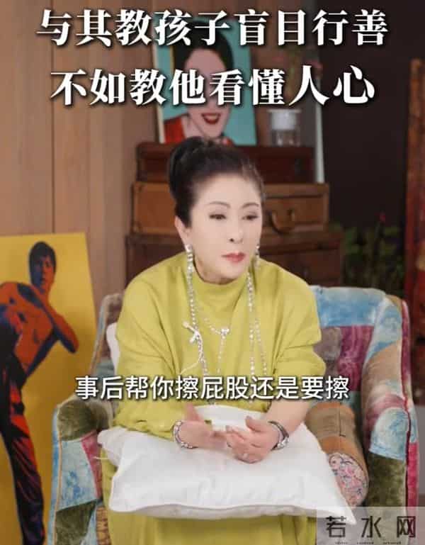 向太揭秘儿子欠债内幕！何超琼亲自向她道歉，向佐人傻被骗很多钱