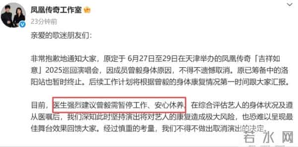 45岁玲花现身外甥婚礼,穿蒙古袍配宽檐帽松弛贵气,长胖后更美了