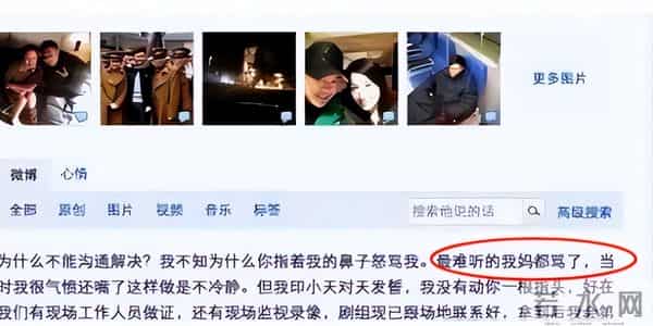 当年她败坏印小天名声,借势攀升嫁给导演,如今44岁是否遭到报应