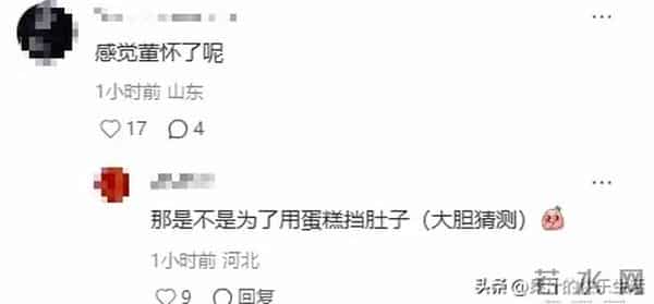 46岁董璇过生日,一家三口都是黑色系穿搭!网友猜测原因!