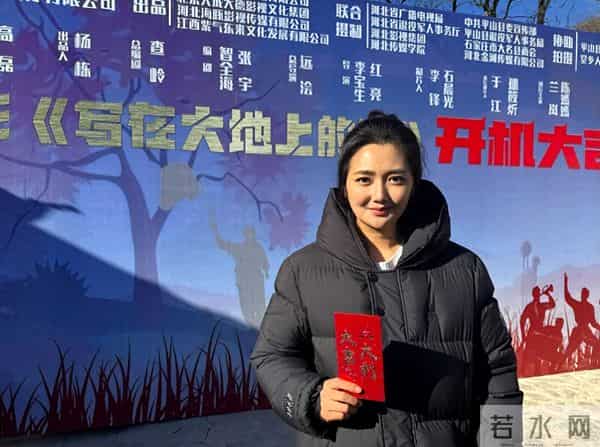 女演员陈嫣嫣：她爷爷真是开国将军，还是总政文工团的第一任团长