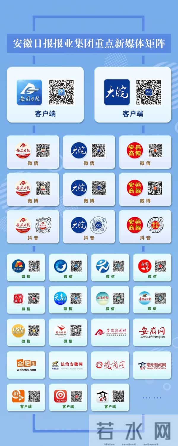 保镖被乌克兰征兵部门带走!安吉丽娜·朱莉亲自“捞人”