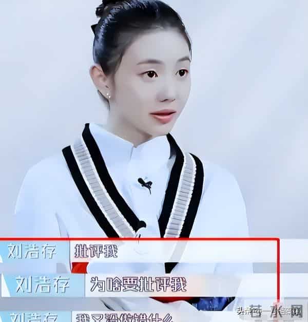 被央视怒批、德不配位、装傻充愣，难怪阅兵从不邀请“流量明星”