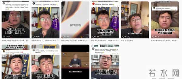 2年前,那个砸神像、睡坟场“八字命硬”的网红,如今怎么样了?