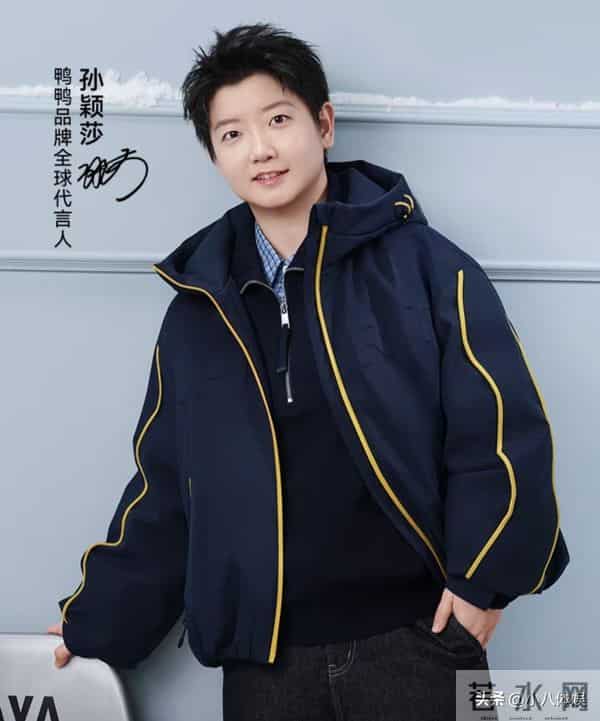 就在刚刚,孙颖莎更新动态官宣再添新身份,成为全球代言人!